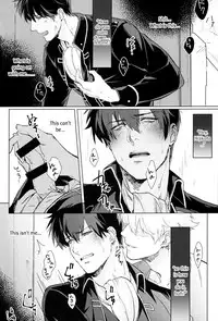 Another Edge 1