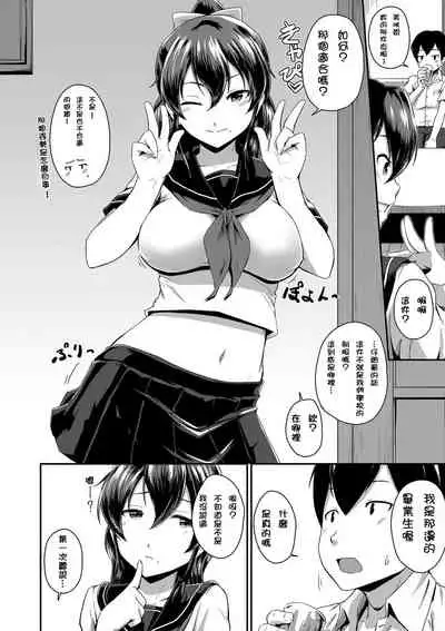 Ch.1-3