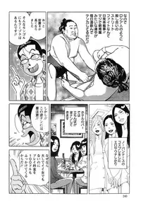 Action Pizazz Special 2015-02