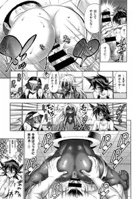 COMIC ExE 01