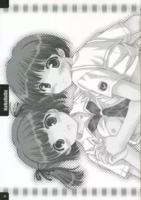 (C70) [Mizumo Club (Mizushiro Takuya)] NaNaRuRu (KiMiKiSS)