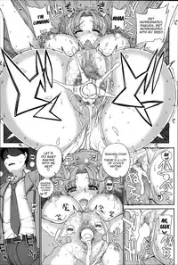 [Carn] Otome Netoria - Maiden NeTRia [English] {doujin-moe.us}