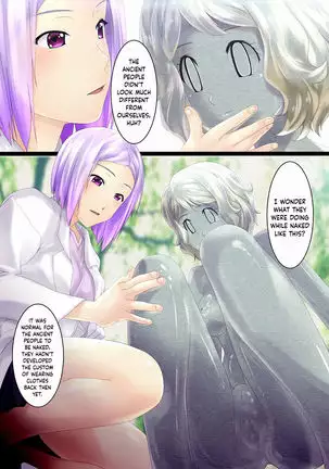 Alia & Serena: A tale of two hardened girls displayed in a museum