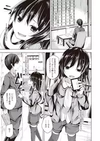 COMIC AUN 2019-02 [Digital]