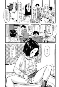 COMIC LO 2015-03
