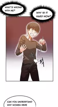 [Mx2J] Hari Dormitory Ch.0-19 (English) (Ongoing)