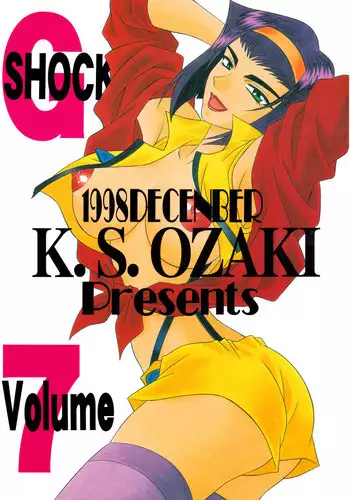 [Yellow Peach/Packaging Service (Sakata "F" Toshizou)] HI-SCHOOL BEBOP 70'S JAM (Cowboy Bebop)