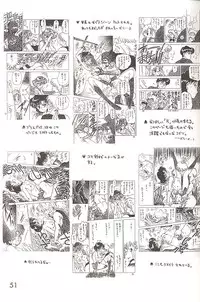 [BLACK DOG (Kuroinu Juu)] Love Deluxe (Bishoujo Senshi Sailor Moon)