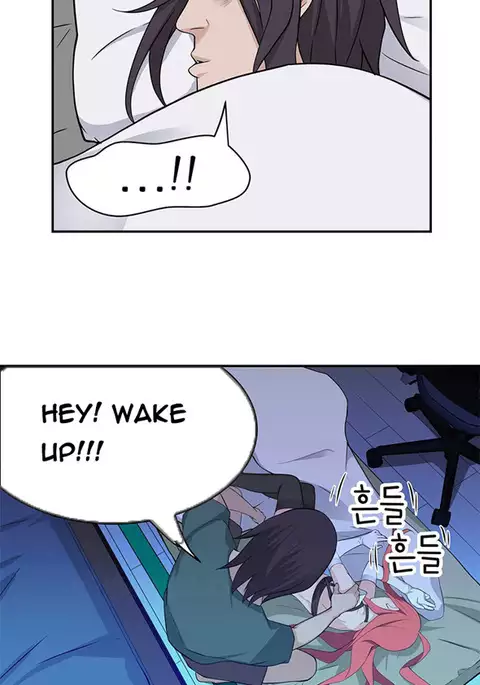 Tissue Thieves Ch.1-24