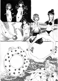 Artist - muitosyoku