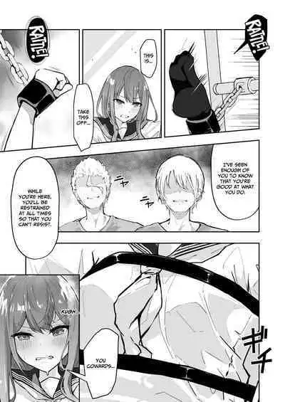 JK Kuppuku Kousoku 2