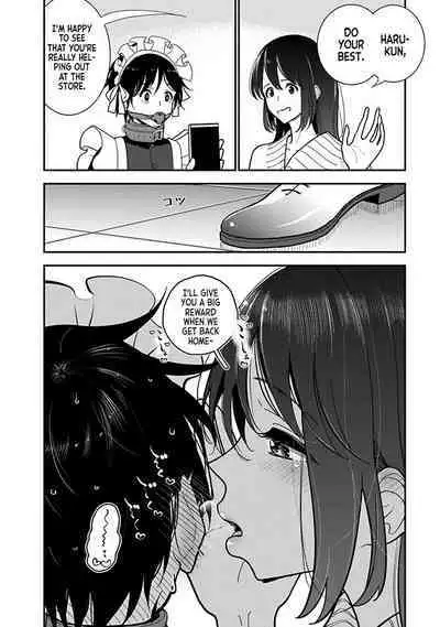 Anata ga Amaku Nedaru Made | Until You Beg so Sweetly