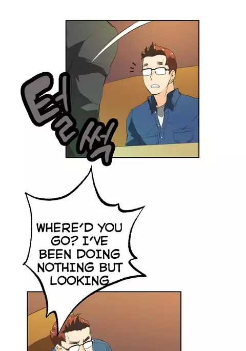 SStudy Ch.0-42