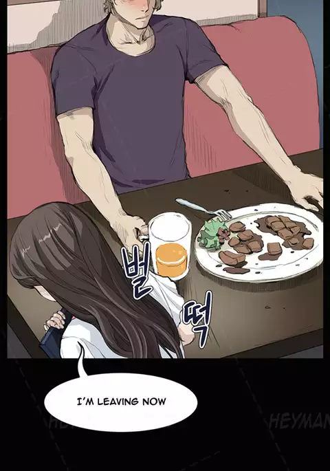 Si-Eun Ch.1-35