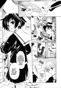[Shinonome Tarou] Swing Out Sisters [English] [Lint]
