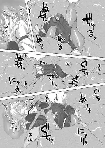 Shuusei・Syadan