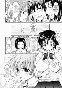 (C75) [Garyuh Chitai (TANA)] Aki-Akane -Sequel 1- (Bleach) [English]