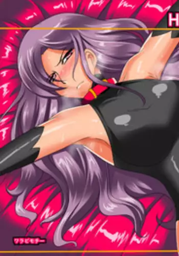 Sexual Harassment Daimaou