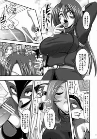 (C74) [LoveRevo (Waguchi Shouka)] Guruguru D・U・G (Various)