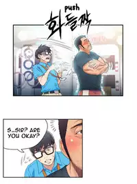 [BAK Hyeong Jun] Sweet Guy Ch.1-46 (English) (YoManga) (Ongoing)