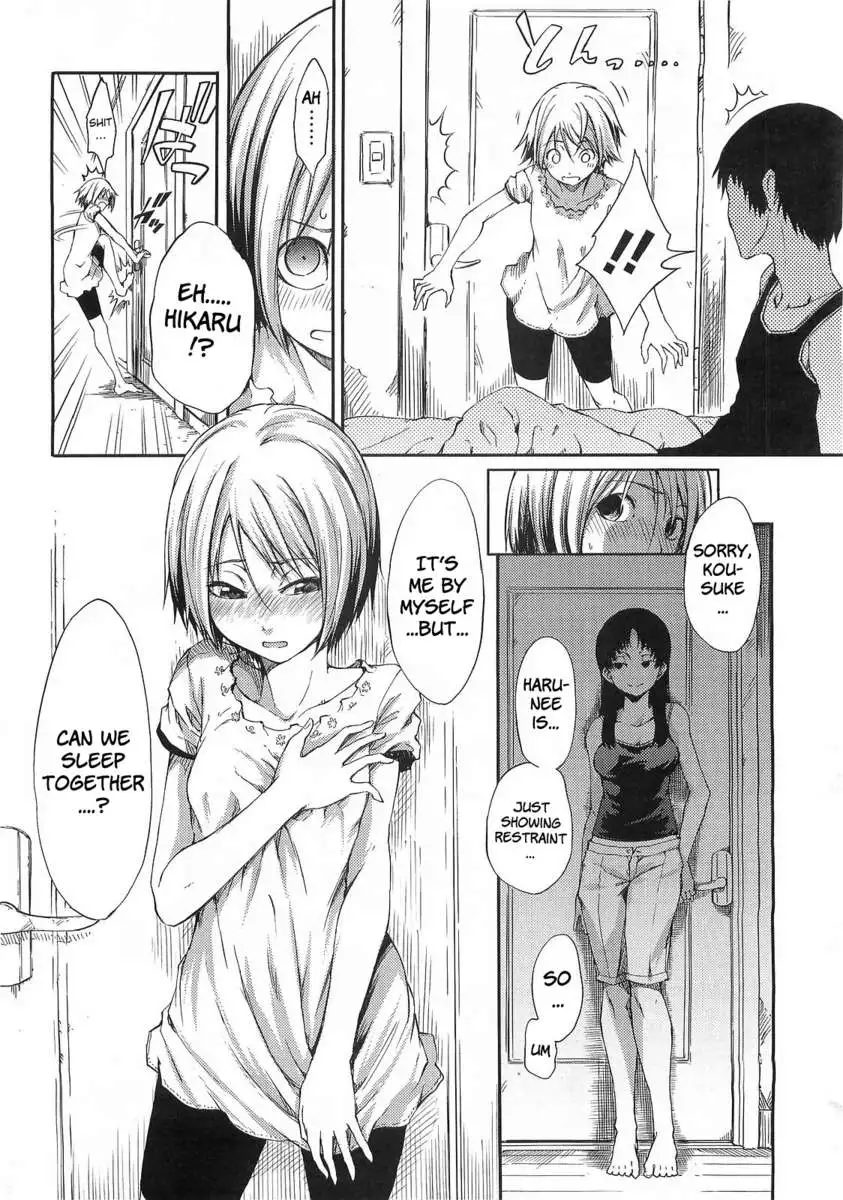 Ane to Aneotouto