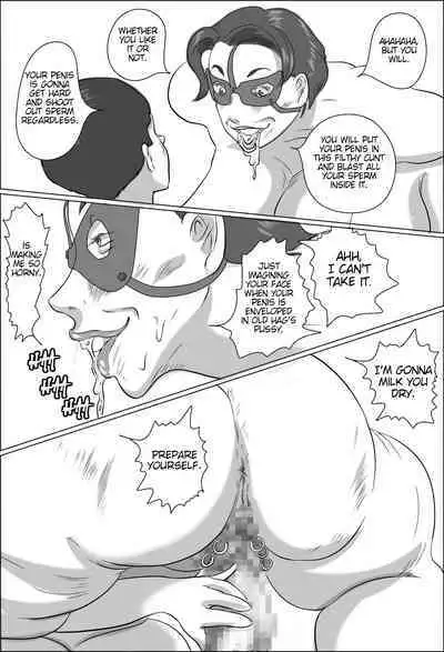 The Principal Is fucking At School | Kyoutou wa Gakkou de Koubisuru