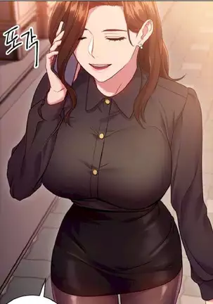 Stepmother Friends Ch.16/?