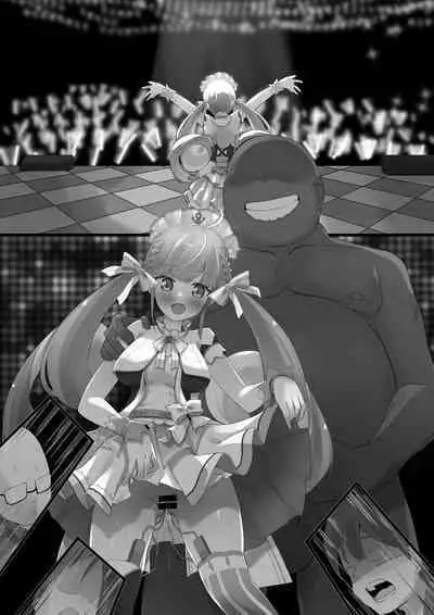 raibu Aqa