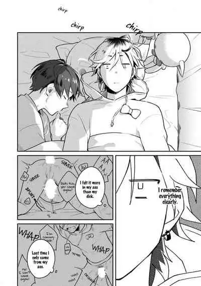 Usagi-chan, Doshikori Moushiagemasu