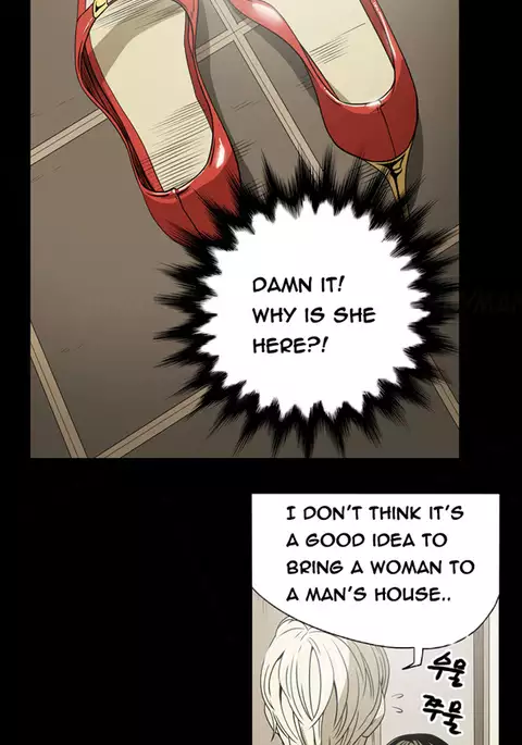 Ace Ch.1-21