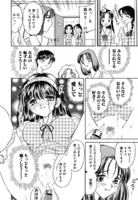 [Kirisawa Mint] Zero no Kokuin - The Mark Of Zero