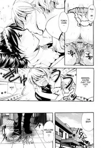 [Itou Ei] Onee-san ja Dame Kashira? [English] [redCoMet]