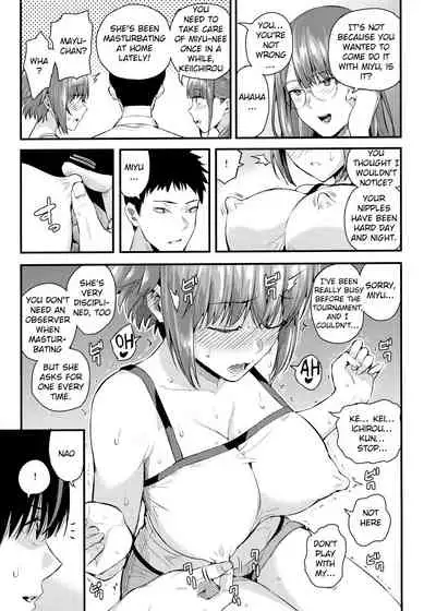Tachiai 2