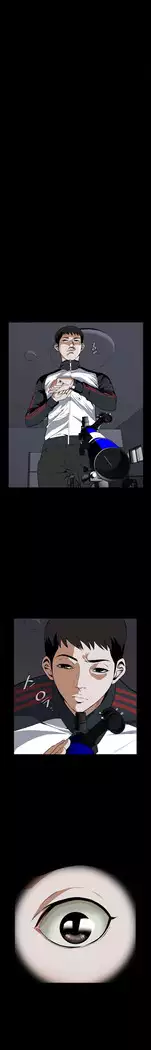 Peek Ch.1-5