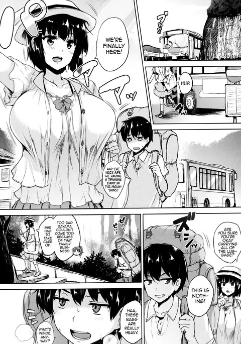 Ikkyuu Nyuukon - Only My Oppai Soul