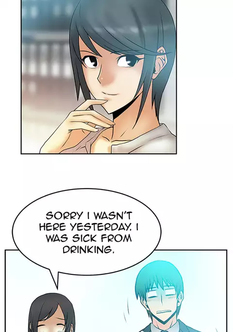 My Office Ch.1-26