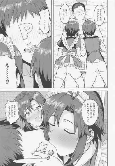 [PLANT (Tsurui)] Dochira o Onozomi desu ka? ~Ryouhou Hen~ (THE IDOLM@STER)
