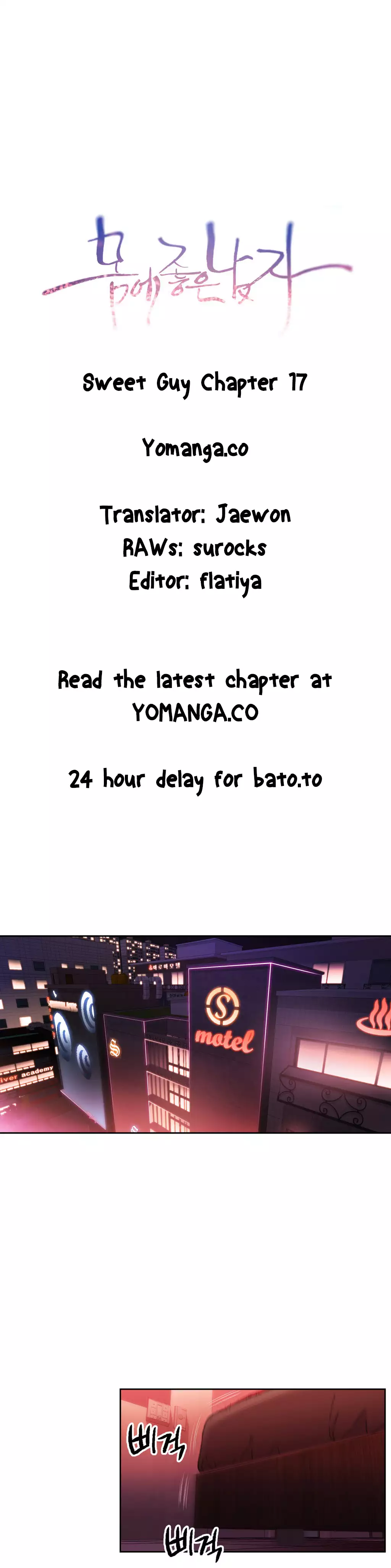 Sweet Guy Ch. 1-47