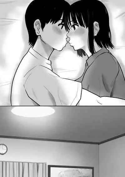 Boku no Kanojo ga Doukyouchuu no Ani to Sex Shiteitano o Tada Miteita…