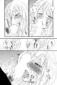 COMIC Potpourri Club 2015-03