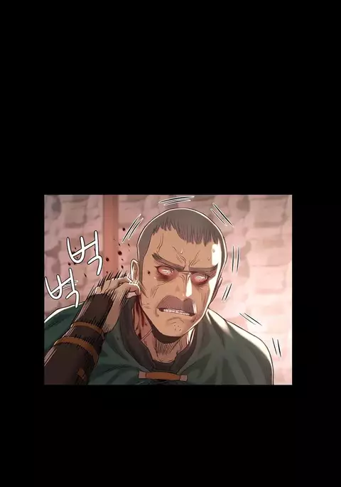 Siren Ch.0-5