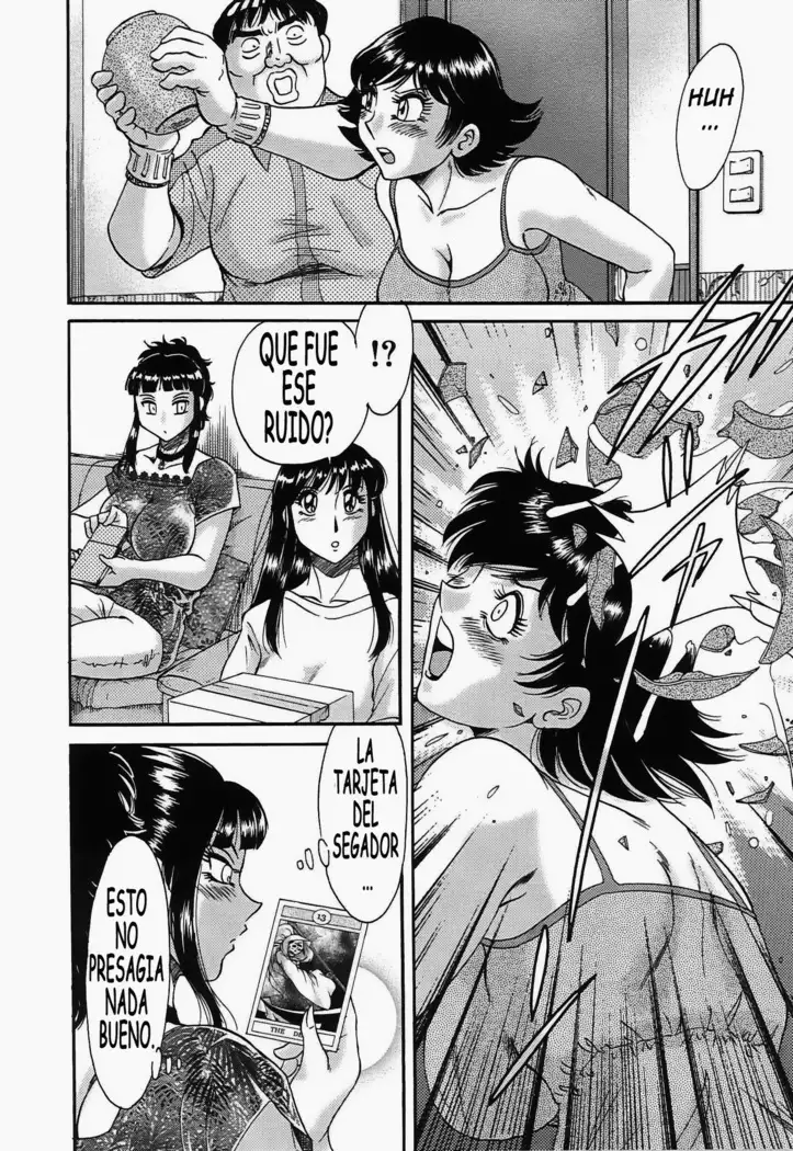 Cho-Onesan Tengoku 5 -Inshokuhen-