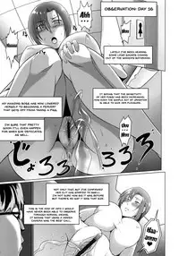 [Kuro Fn] Mesubuta Tenrakuroku [English] {Doujins.com}