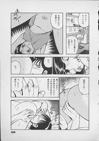 [Maakou] Honto ni Atta Ecchi-na Hanashi