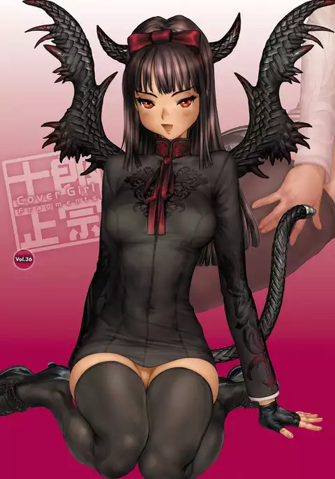 COMIC Anthurium 040 2016-08