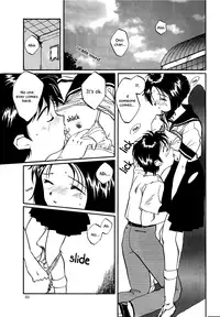 Megami Seven
