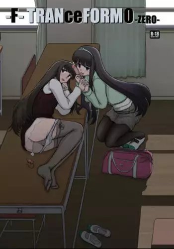 Canvas2 ～茜色のパレット～ ビジュアルファンブック