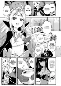 [Ping-Point (Peter Mitsuru)] POWDER DYNAMITE (Fire Emblem Kakusei) [English] [Tsunqueen] [Digital]