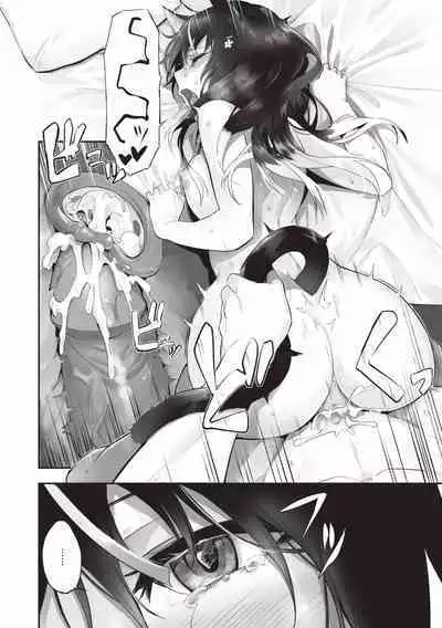 Kemomimi no Lycoris - Lycoris of Kemomimi 2 | 獸耳的麗可莉絲2