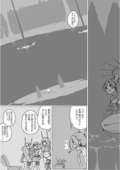 Isekai Dorakue 3